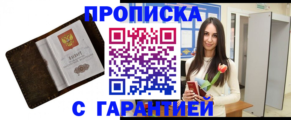 форма 3 в Тыве